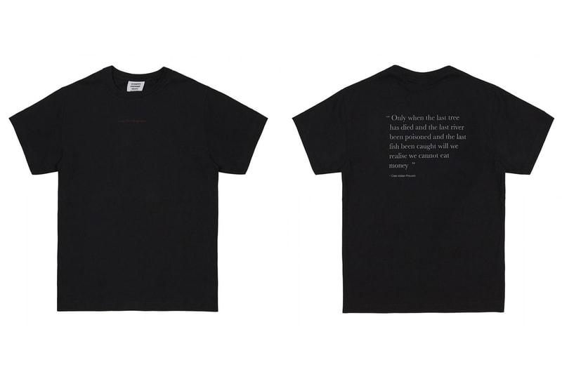 베트멍 2017 가을 겨울 1차 발매 제품 사진 vetements fall winter first delivery dover street market london