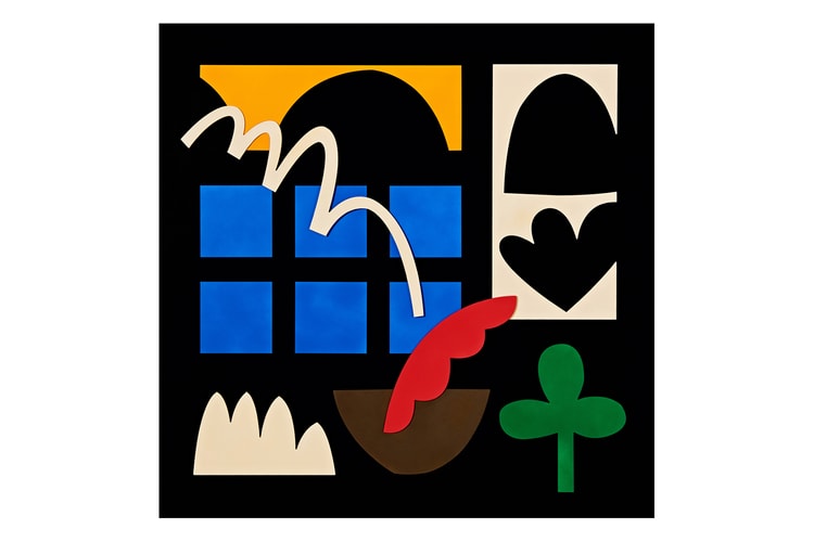 국내 작가 275c의 '센스 오브 밸런스' 개인전 정보