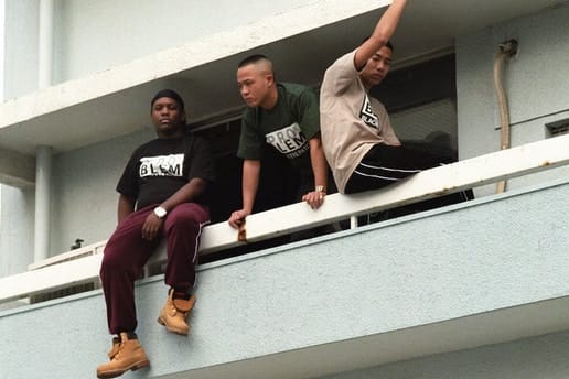 남부 힙합 물든 블랙아이패치 2017 FW 룩북