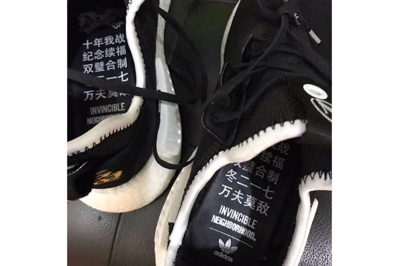 아디다스 컨소시엄 네이버후드 인빈서블 NMD R1 유출 2017 adidas consortium neighborhood invincible