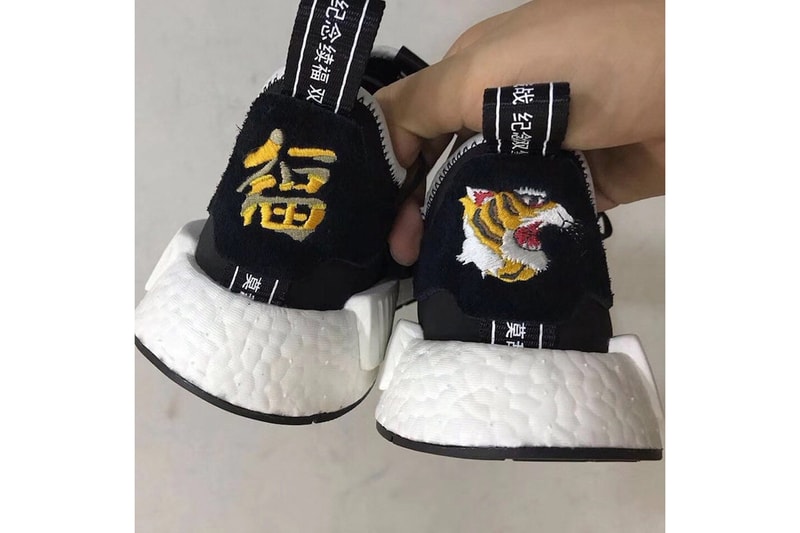 아디다스 컨소시엄 네이버후드 인빈서블 NMD R1 유출 2017 adidas consortium neighborhood invincible