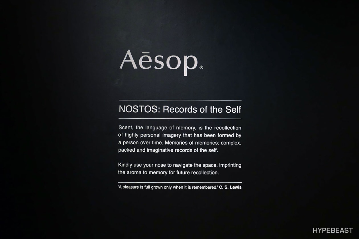 이솝 2017 싱가포르 나이트 페스티벌 '귀환' 전시 aesop-singapore-night-festival