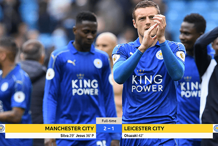 BBC의 새로운 글씨체 'BBC 리스'