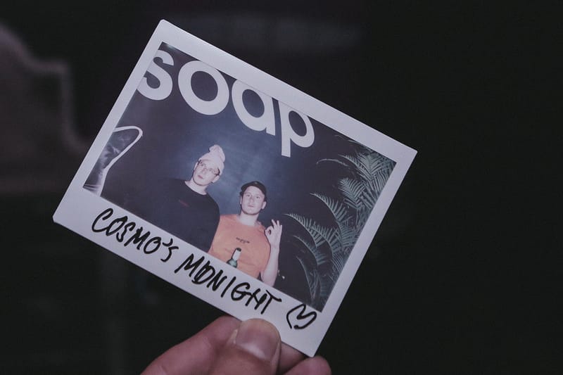 코스모스 미드나잇 플레이리스트 - 한 여름밤의 꿈