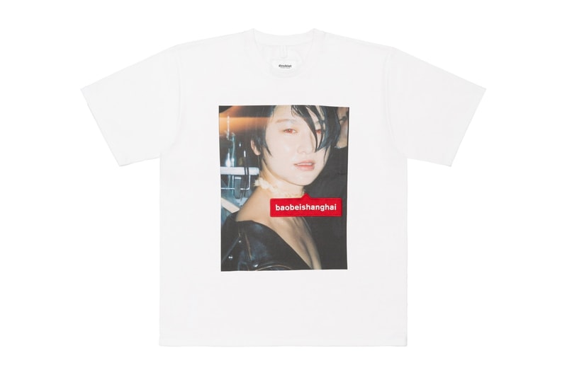 더블렛 백스테이지 티셔츠 컬렉션 doublet backstage t-shirt collection