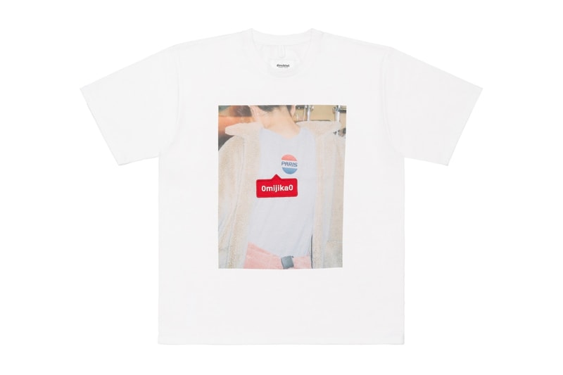 더블렛 백스테이지 티셔츠 컬렉션 doublet backstage t-shirt collection