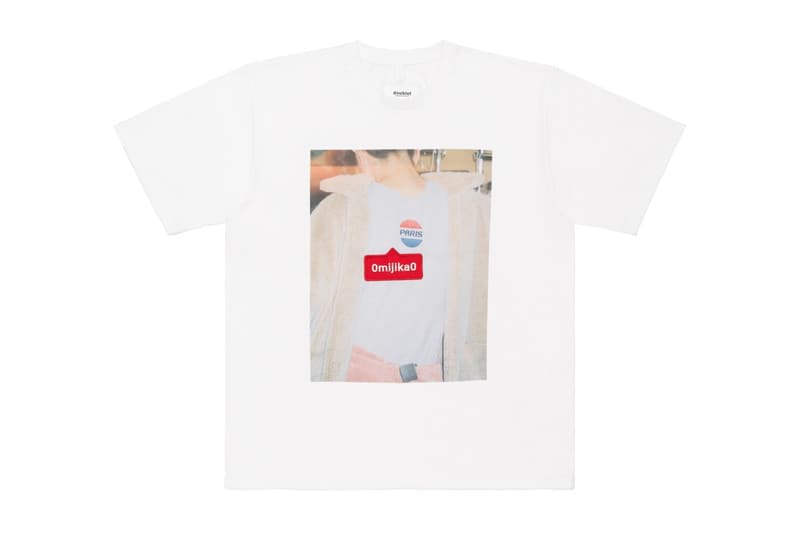 더블렛 백스테이지 티셔츠 컬렉션 doublet backstage t-shirt collection