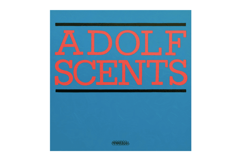 타일러, 더 크리에이터 앨범 커버 아티스트 에릭 화이트 인터뷰 2017 tyler, the creator album cover artist eric white interview