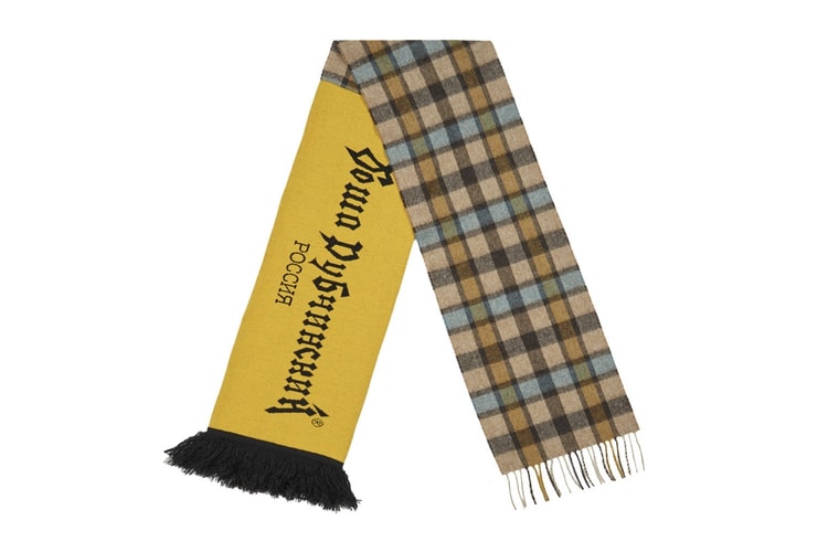 고샤 루브친스키 2017 FW 2차 발매 제품군 & 아디다스 풋볼 협업