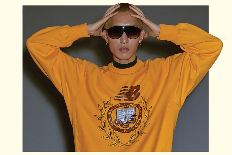 뉴발란스 x 헤리티지 플로스 2017 FW 협업 컬렉션