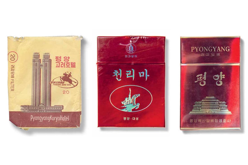 파이돈 북한 그래픽 디자인 책 Made in North Korea phaidon 2017