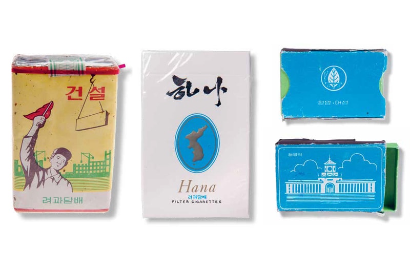 파이돈 북한 그래픽 디자인 책 Made in North Korea phaidon 2017