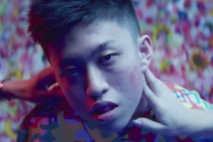 리치 치가의 앳된 세레나데, 'Glow Like Dat' MV