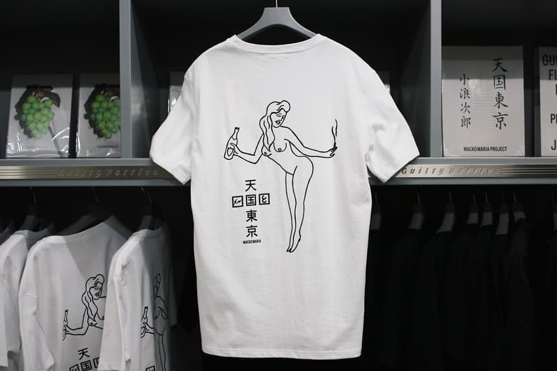 와코 마리아 커리어링 주얼리 2017 wacko maria careering hiroshi fujiwara