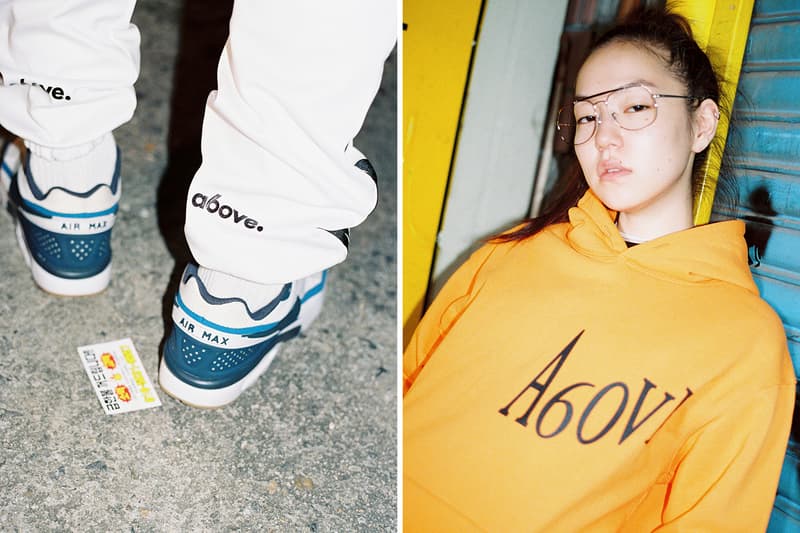 어보브 에이오엠지 박재펌 카파 카시나1997 2017 a6ove aomg jay park kappa kasina 1997