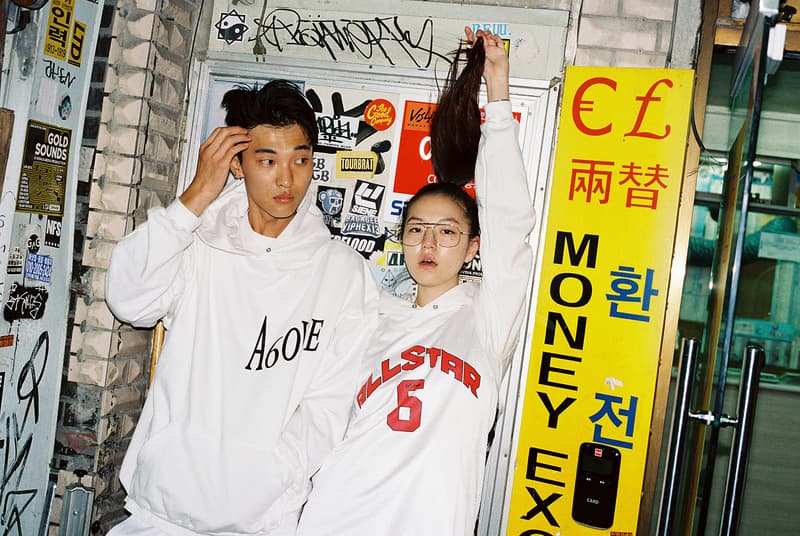 어보브 에이오엠지 박재펌 카파 카시나1997 2017 a6ove aomg jay park kappa kasina 1997