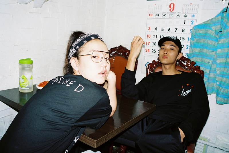 어보브 에이오엠지 박재펌 카파 카시나1997 2017 a6ove aomg jay park kappa kasina 1997