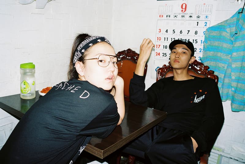 어보브 에이오엠지 박재펌 카파 카시나1997 2017 a6ove aomg jay park kappa kasina 1997