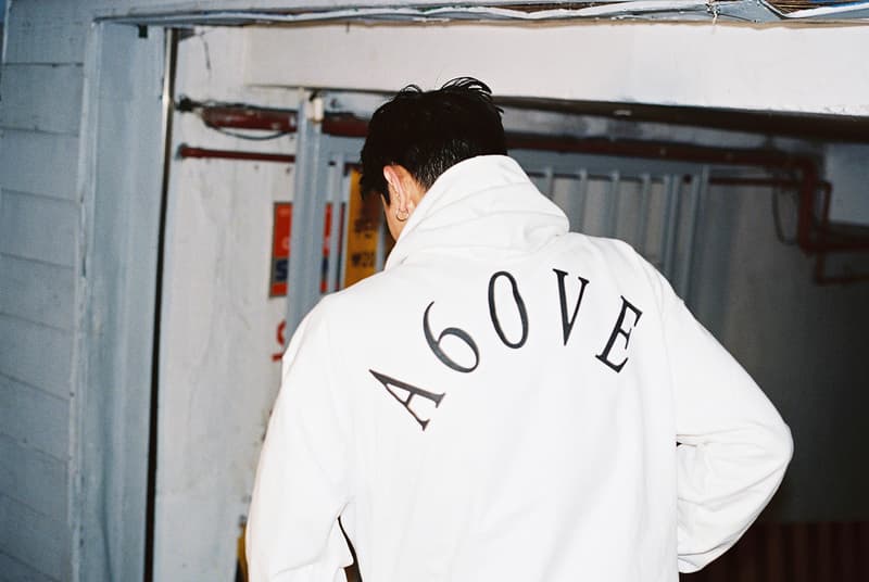 어보브 에이오엠지 박재펌 카파 카시나1997 2017 a6ove aomg jay park kappa kasina 1997