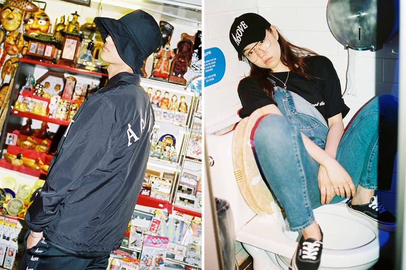 어보브 에이오엠지 박재펌 카파 카시나1997 2017 a6ove aomg jay park kappa kasina 1997