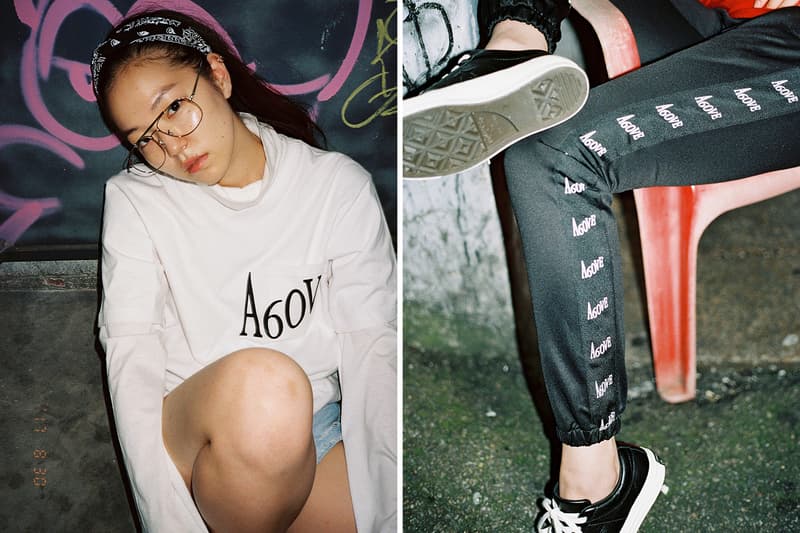 어보브 에이오엠지 박재펌 카파 카시나1997 2017 a6ove aomg jay park kappa kasina 1997