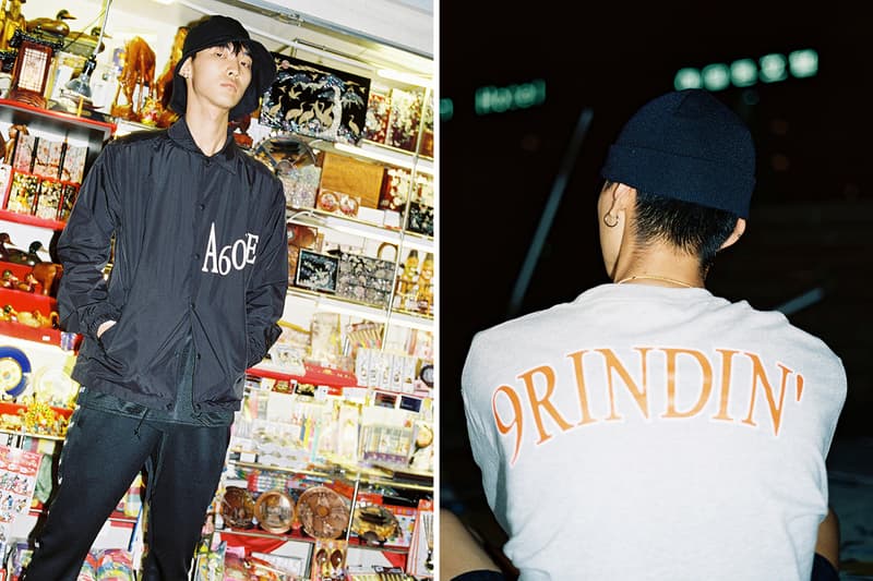 어보브 에이오엠지 박재펌 카파 카시나1997 2017 a6ove aomg jay park kappa kasina 1997