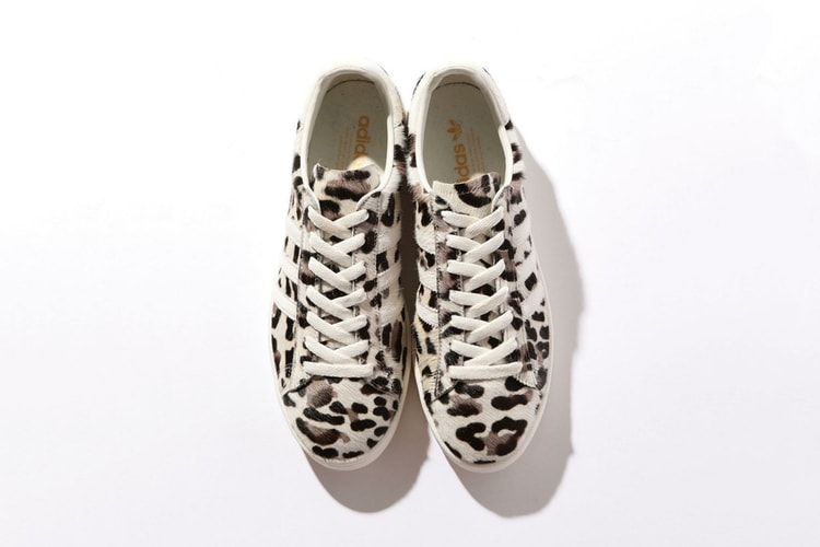 아디다스 오리지널스 x 뷰티 앤 유스 '표범' 캠퍼스