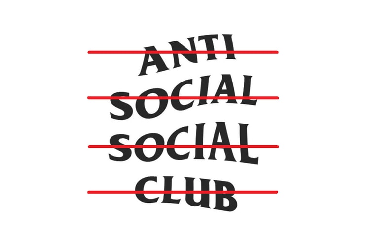 ‘안티 쉬핑 쉬핑 클럽’이라는 불명예를 쓴 ASSC