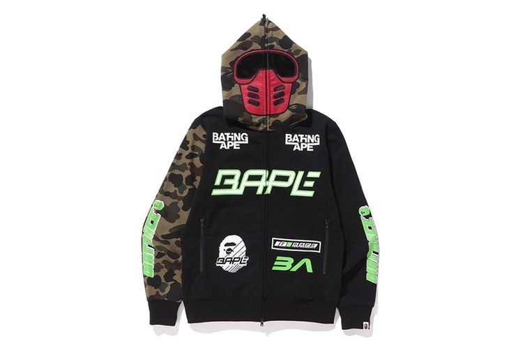 BMX를 콘셉트로 한 베이프 캡슐 컬렉션 'DIRTRACE'