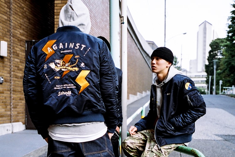 브라운브레스 x 쇼트 NYC 플라잉타이거 봄버 재킷