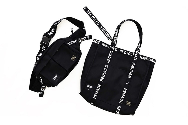 크리스토퍼 레이번, 컬러와 공동 작업한 포터의 두 가지 협업 컬렉션