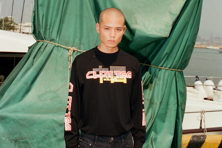 이민자를 모티브로 삼은 클롯의 클롯티 FW 룩북