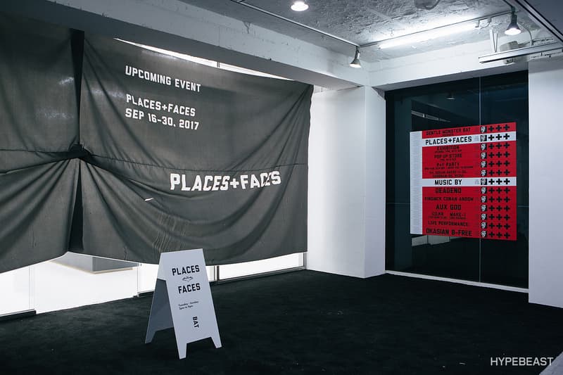 플레이시스 플러스 페이시스 젠틀몬스터 배트 프로젝트 서울 팝업 가로수길 2017 places plus faces gentle monster bat project seoul pop up garosugil