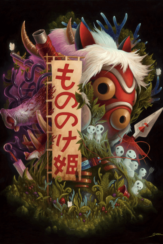 미야자키 하야오 미야자키 아트 쇼 miyazaki art show 2017