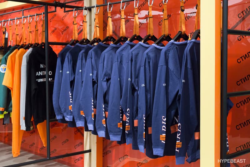 헤론 프레스턴 케이스스터디 팝업 인터뷰 플레이리스트 2017 heron preston casestudy boon the shop playlist for you the world seoul