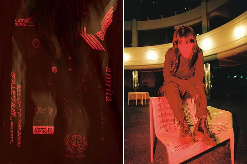 서혜인 혜인서 2017 가을 겨울 컬렉션 화보 hyein seo fall winter collection 017 editorial