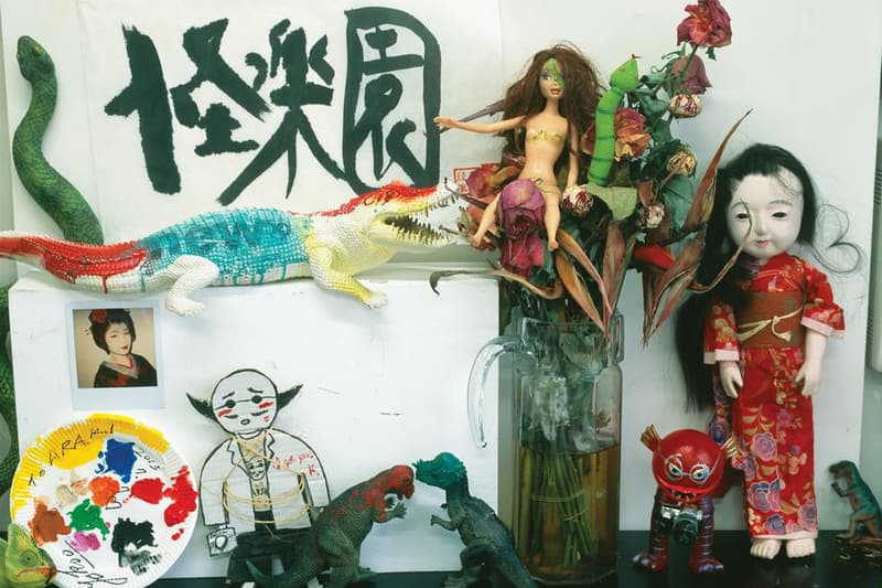 아라키 노부요시 애장품 nobuyoshi araki favorite things 2017