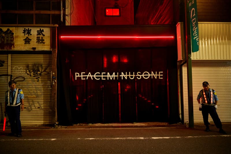 피스마이너스원 오사카 홍콩 팝업 현장 2017 peaceminusone osaka hong kong pop up g dragon