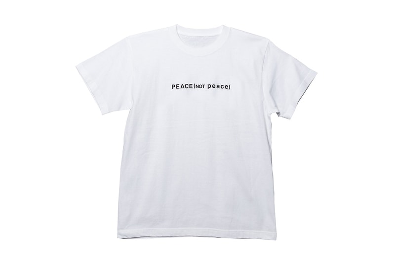 사카이 프라그먼트 디자인 꼴레뜨 팝업 컬렉션 sacai fragment design colette pop up collection 2017