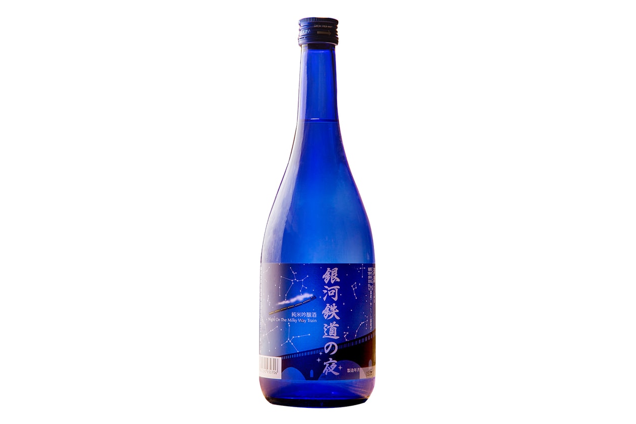 '사알못'을 위한 사케 가이드 1편 sake nihonshu guide 2017