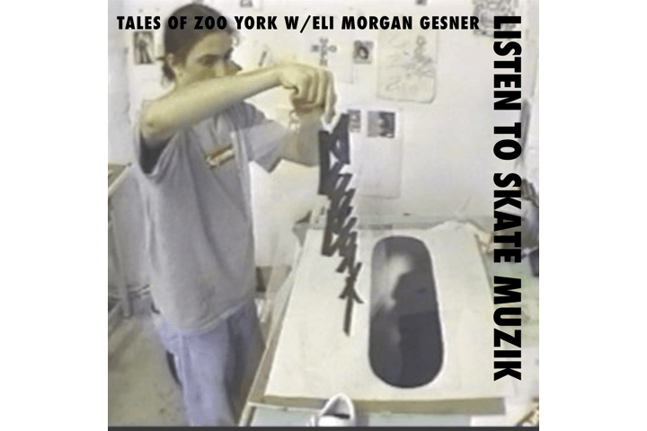 주 요크 설립자 엘리 게스너의 'Skate Muzik ep.8' 듣기