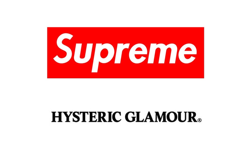 슈프림 x 히스테릭 글래머 드디어 공개 supreme hysteric glamour 2017 fall winter first look 2017
