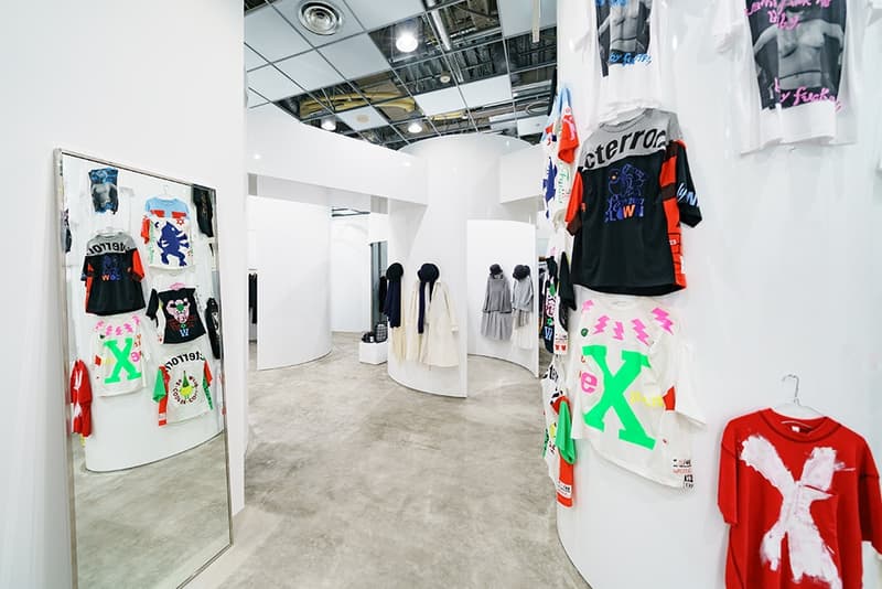 트레이딩 뮤지엄 꼼데가르송 매장 도쿄 미드타운 2017 trading museum comme des garçons tokyo midtown