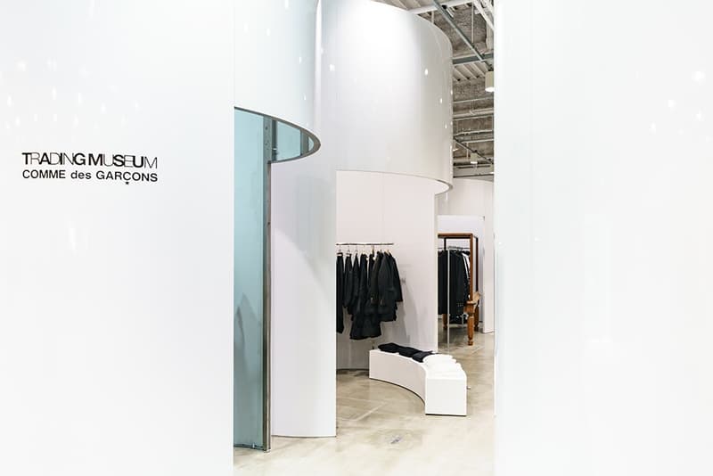 트레이딩 뮤지엄 꼼데가르송 매장 도쿄 미드타운 2017 trading museum comme des garçons tokyo midtown