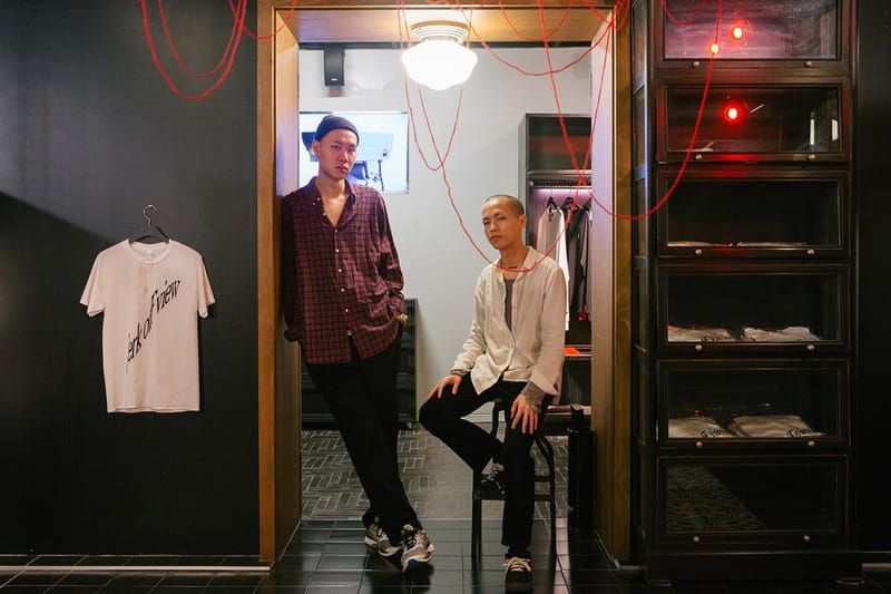 하이드스토어의 뷰 팝업 정보