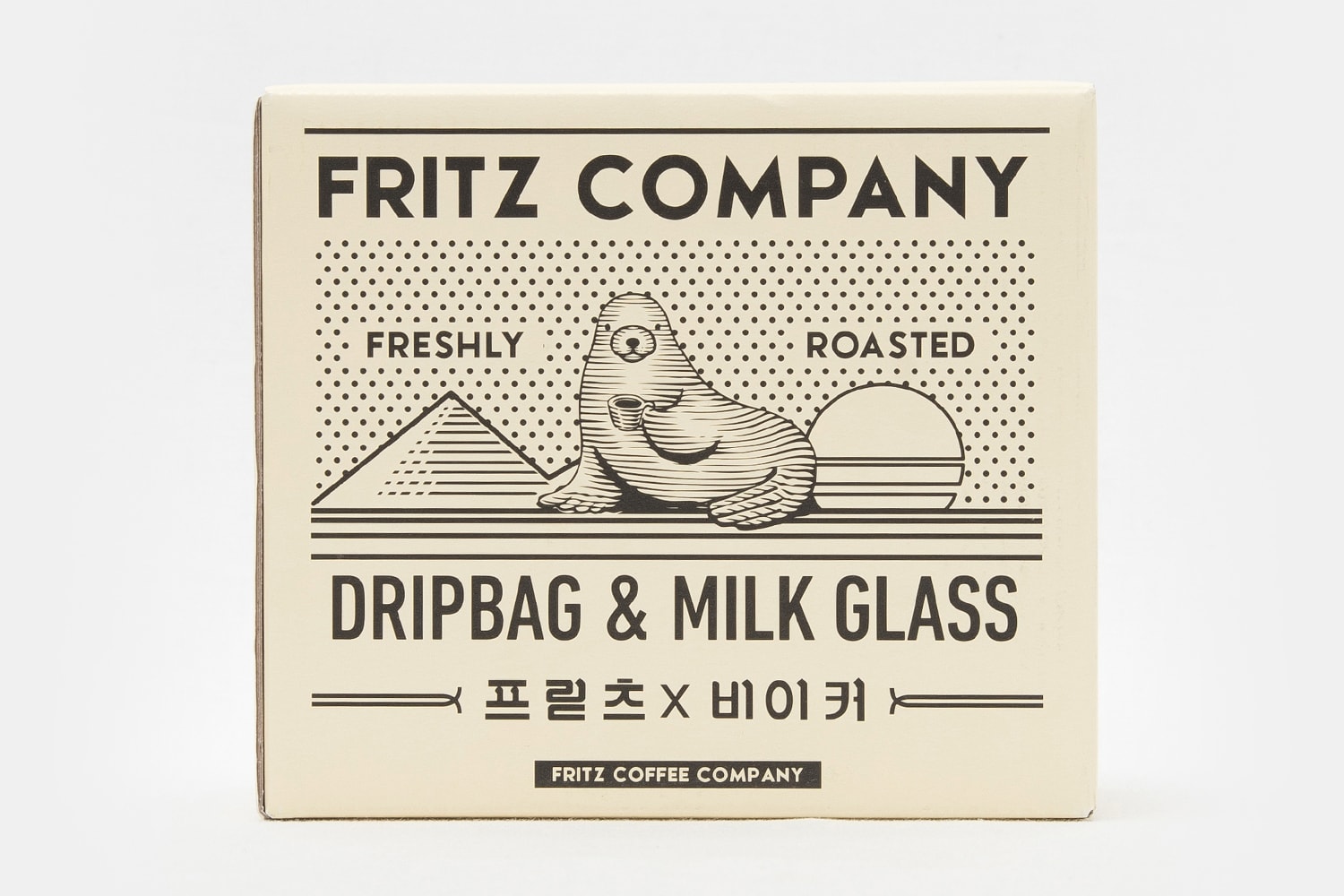 비이커 프릳츠 커피 컴퍼니 협업 beaker fritz coffee company 2017