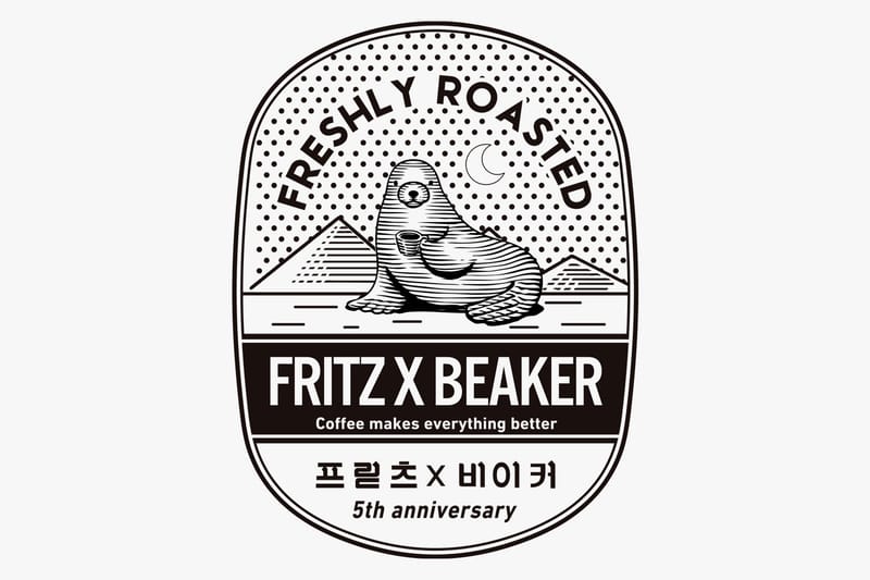 비이커 x 프릳츠 커피 컴퍼니 캡슐 컬렉션