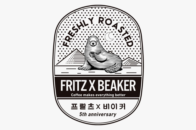 비이커 x 프릳츠 커피 컴퍼니 캡슐 컬렉션