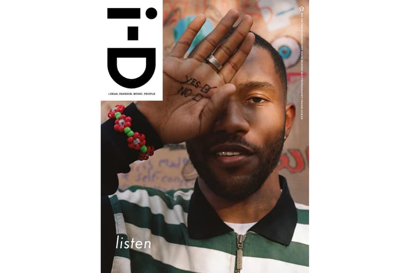 i d vice frank ocean 프랭크 오션 2017