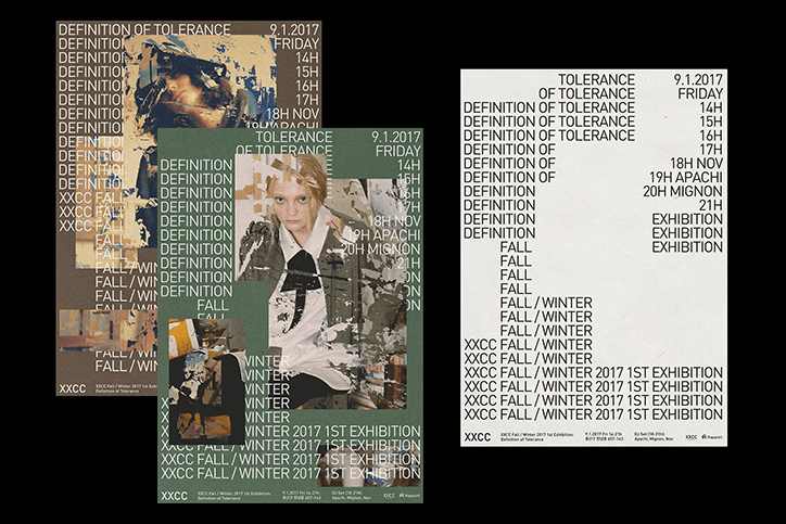 <It's Nice That> 한국 일러스트레이터 4 its nice that korean artists 2017